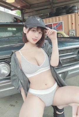 (Amiji Collection Connection) Kenken (Kenken) Fantia Correction (154P)