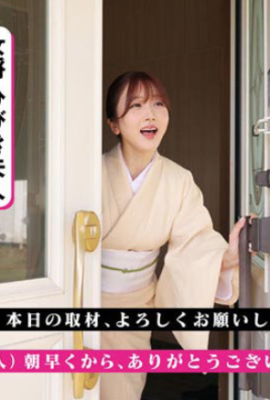 The female boss of the sumo club, Otsuki Hibiki (22P)