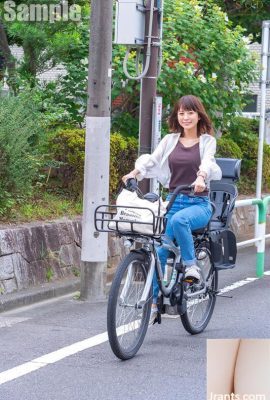 Sending teenagers to school and bringing fresh meat home Tiangong Huanan (19P)