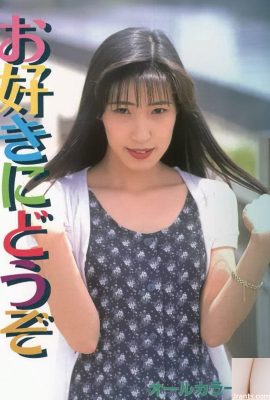 Porn star in Urabon-Books As you like (51P)