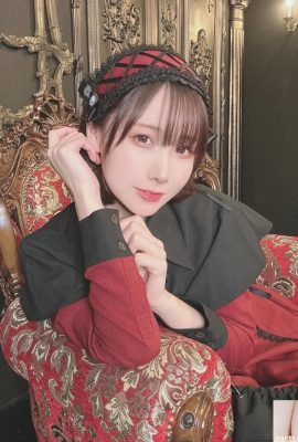 (Amiji Collection) Kenken FANTIA January Edition (161P)