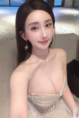 “Amilus Hu” Underneath the delicate face… the white and tender milk is intended to make people melt (10P)