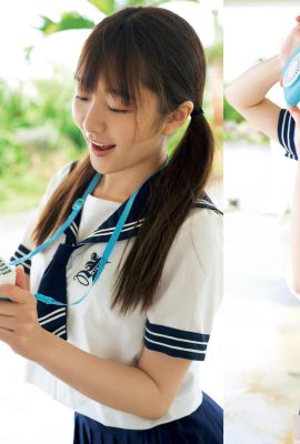 (Aozora Aoi) Her looks make people fall in love! Is it hard to bear to poke your sincerity?(29P)