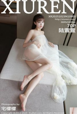 (XiuRen) 2025.10.23 Vol.10903 Lu Xuanxuan full version photo (71P)