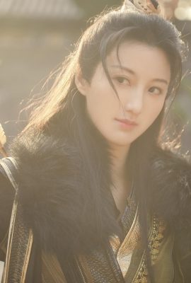 Prince Huiyinzi of Dayan (35P)