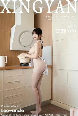 (XingYan Xingyan Club) 2025.04.30 Vol.342 Bailu lulu White Apron Full Version Photo (69P)