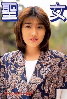 Porn star in Urabon-Books Saint (47P)