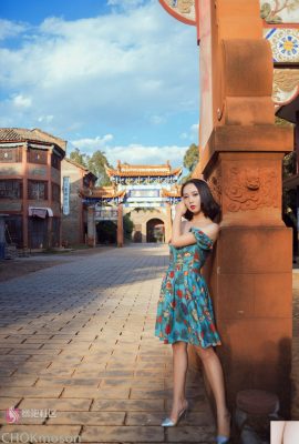 (CHOKmoson loses consciousness) Phantom of the Ancient City