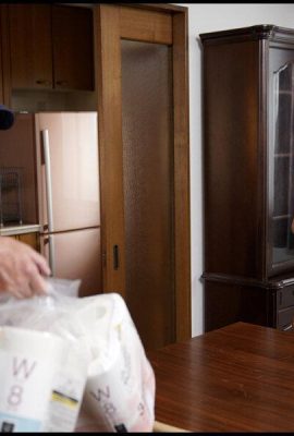 Yuika Onosaka: Forbidden Nursing Care Yuika Onosaka (21P)