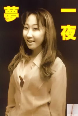 Porn star in Urabon-Books 梦夜(59P)