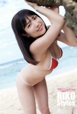 (Suzuhara Aya) The plump shape makes people salivate and the aroma is compelling (29P)