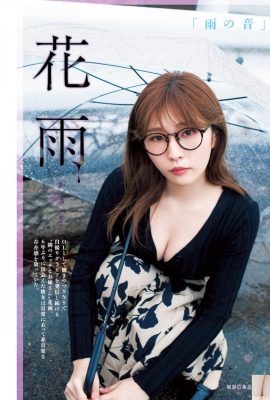 (Kasame 花雨) The figure is forward and backward, sexy and charming (10P)