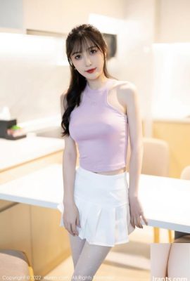 (XiuRen) High Definition Photo Picture 2022.09.21 No.5622 Lin Xinglan (82P)