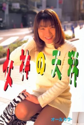 Porn star in Urabon-Books Goddess Tenbin (53P)