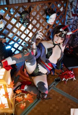 Is it three or not? – FGO Jiutun Mei Niang (34P)