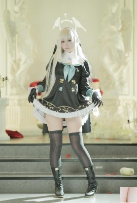 (Online collection) lunananya – Blue File Utagumi Sakurako (71P)