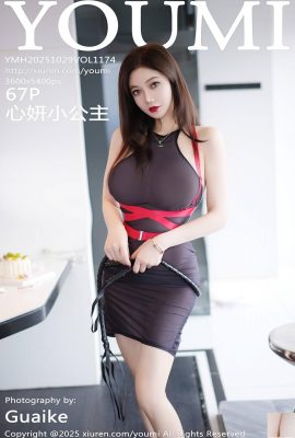 (YouMi Youmihui) 2025.10.29 VOL.1174 Little Princess Xinyan Full Version Photo (68P)