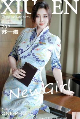 (XiuRen) 2025.05.14 NO.10273 Su Yinuo full version photo (79P)