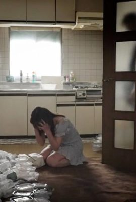 Nanashima Mai: Unreasonable NTR Nanashima Mai (11P)