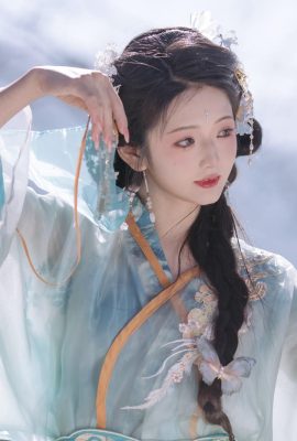 She came from Tianshan and Chiyan is here (21P)