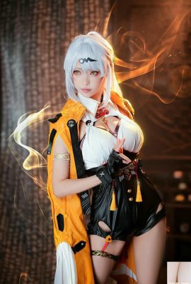 (Online collection) ElyEE Zi – . Tier 4 – Yi Xuan (Honkai: Star Dome Railway) (20P)