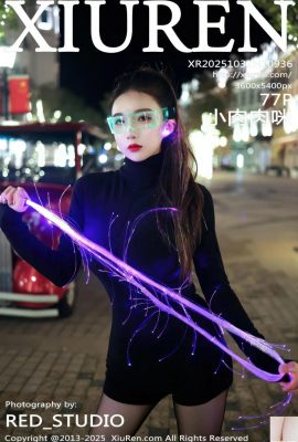 (XiuRen) 2025.10.31 Vol.10936 Xiaorouroumi full version photo (78P)