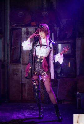 (Online collection) Ely_eee (ElyEE sub) – Kafka Kafka (20P)