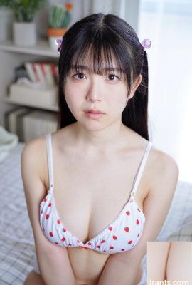 Pure white and fluffy: Kadowakashi. A very disgusting middle-aged man attacks an innocent girl who is popular in the class… (21P)