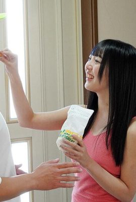 Aoi Ai: The evil woman who stole compensation from a food delivery man Aoi Ai (21P)