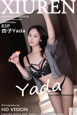 (XiuRen) 2025.11.12 Vol.10978 Kyoko Yada full version photo (83P)
