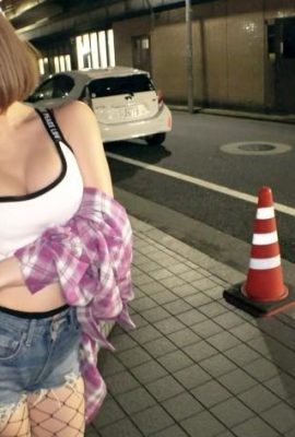 Halloween Carnival Arimura Nozomi (27P)