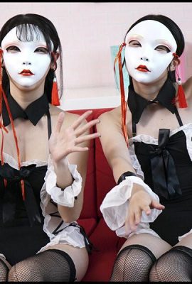 Hikaru Minazuki, Yuika Onosaka: Where are we being treated with aphrodisiacs from crazy fans… (21P)