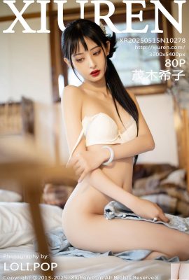 (XiuRen) 2025.05.15 NO.10278 Motegi Kiko full version photo (80P)