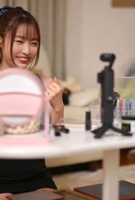 Aika Yumeno: My next door neighbor is a lazy girl who has the best visuals, but her crotch is loose and I really fucked her… (21P)