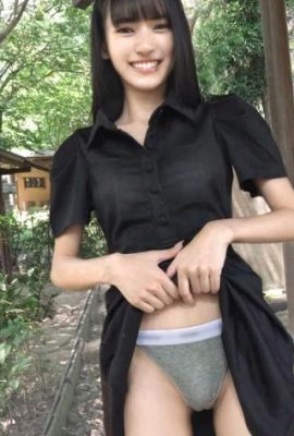 Umi Yakake: Over-the-top creampie hot spring inn – All you want with the supremely tight body – Umi Yakake (12P)