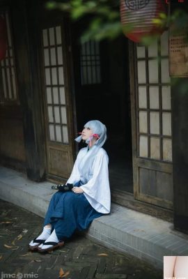 Photographer Lingfan cosplay Ayaka Kamisato Kendo (68P)