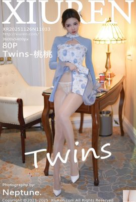 (XiuRen) 2025.11.26 Vol.11033 Twins-Taotao full version photo (80P)