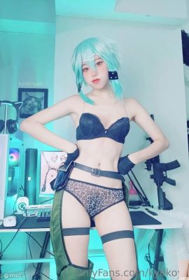 Kyokoyaki – Otherwise (20P)